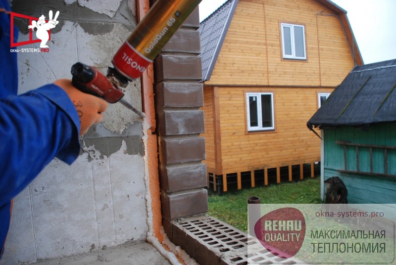 Установка окон Veka в пеноблок Ногинск