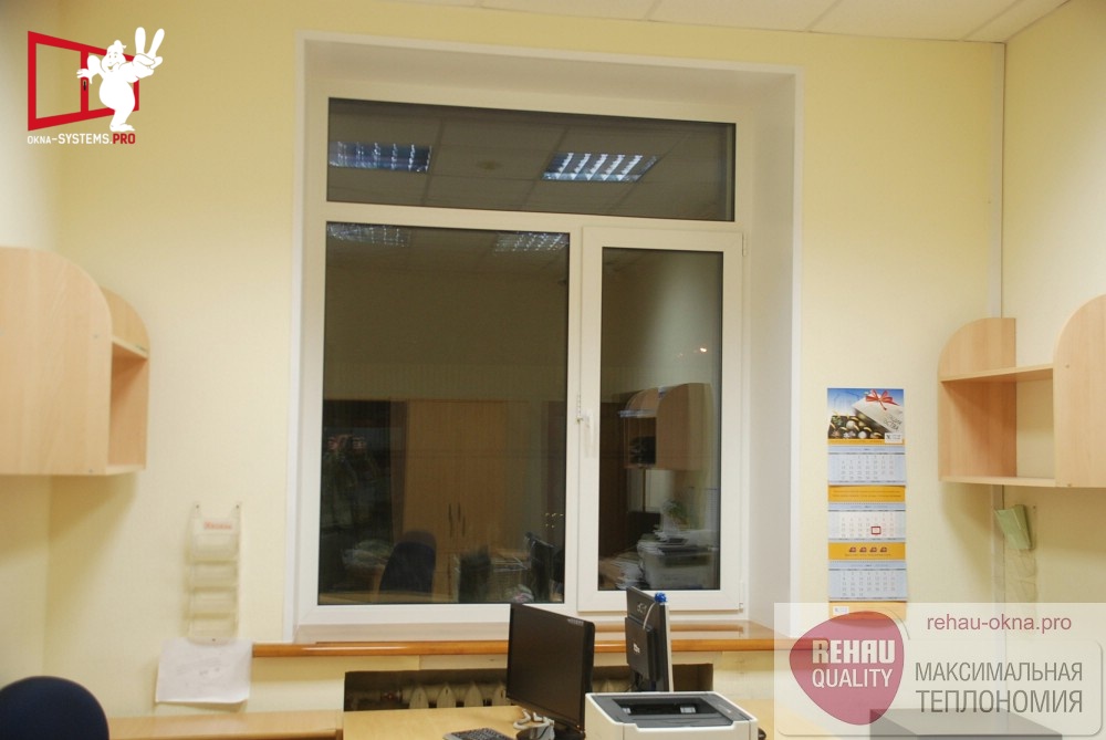 Производство и установка пластиковых окон Рехау в Московский офис